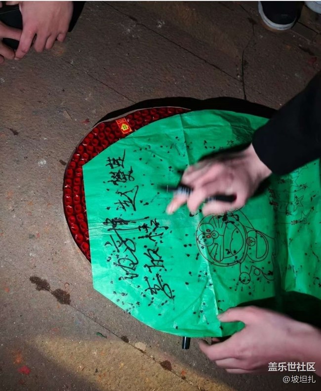 【2026第一站】孔明燈