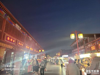 【以光影,敬新年】2026快樂