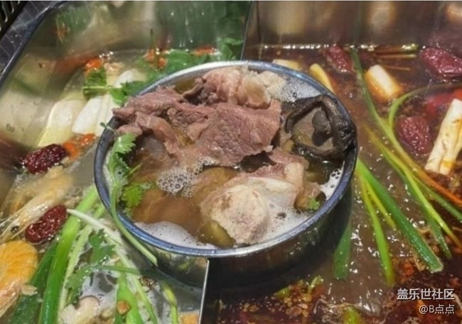 Screenshot_20260103_164856_Samsung Members.jpg