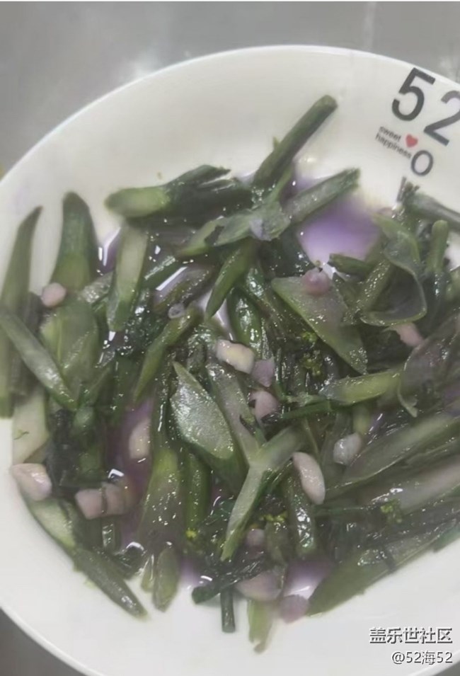 【新歲食語(yǔ)】綠色食品