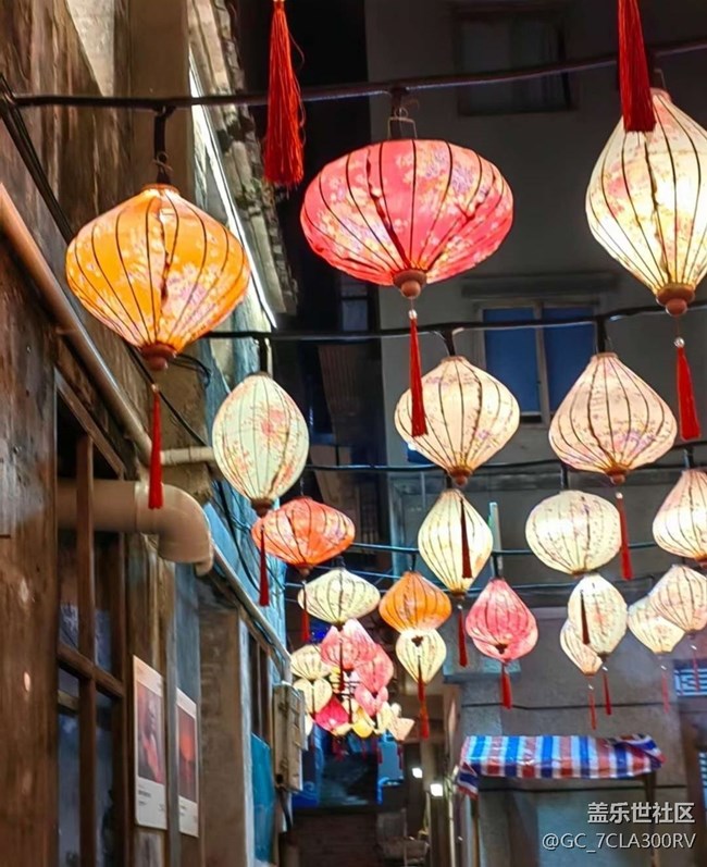 【2026第一站】逛逛