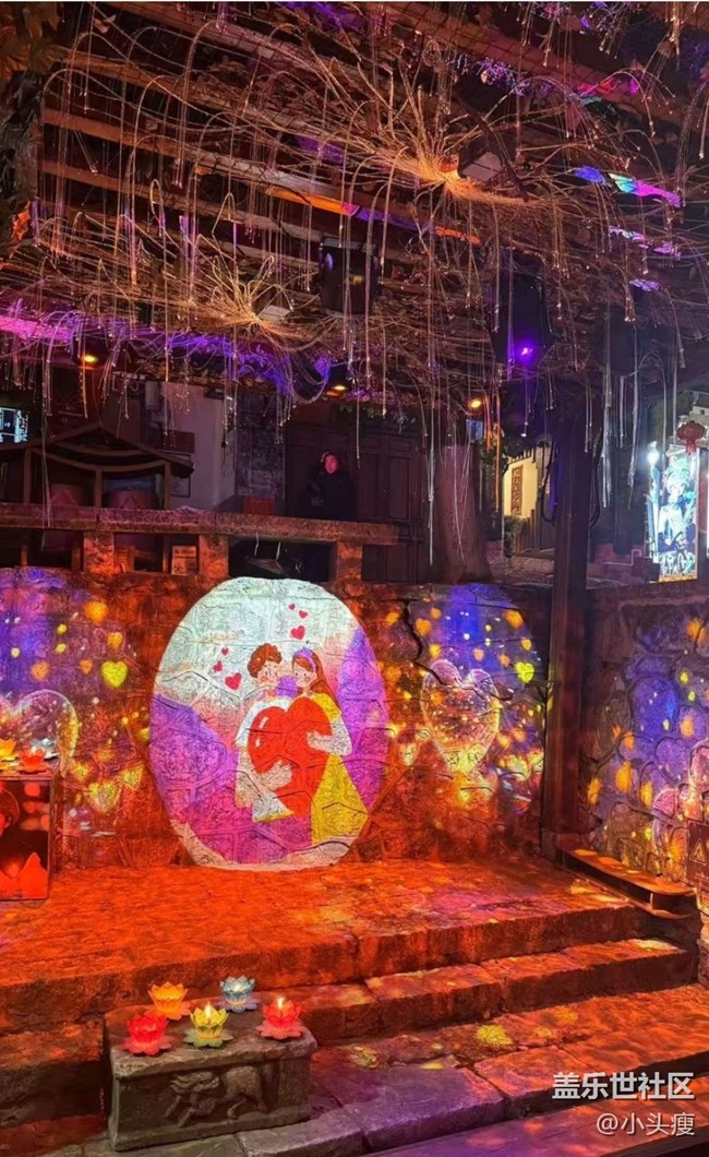 【2026第一站】麗江古城