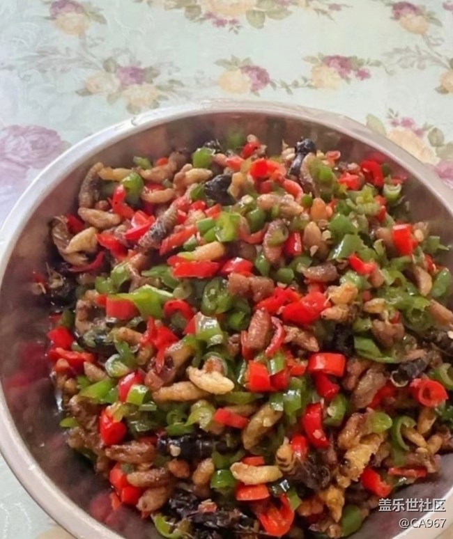 Screenshot_20260103_083140_Samsung Members.jpg