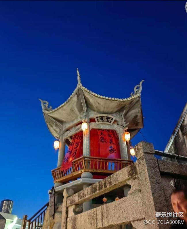 【2026第一站】逛逛