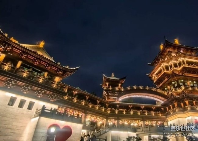 【2026第一站】雞鳴閣