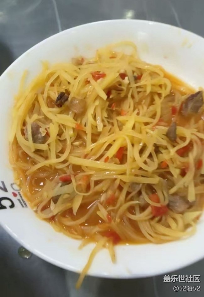 【新歲食語(yǔ)】綠色食品