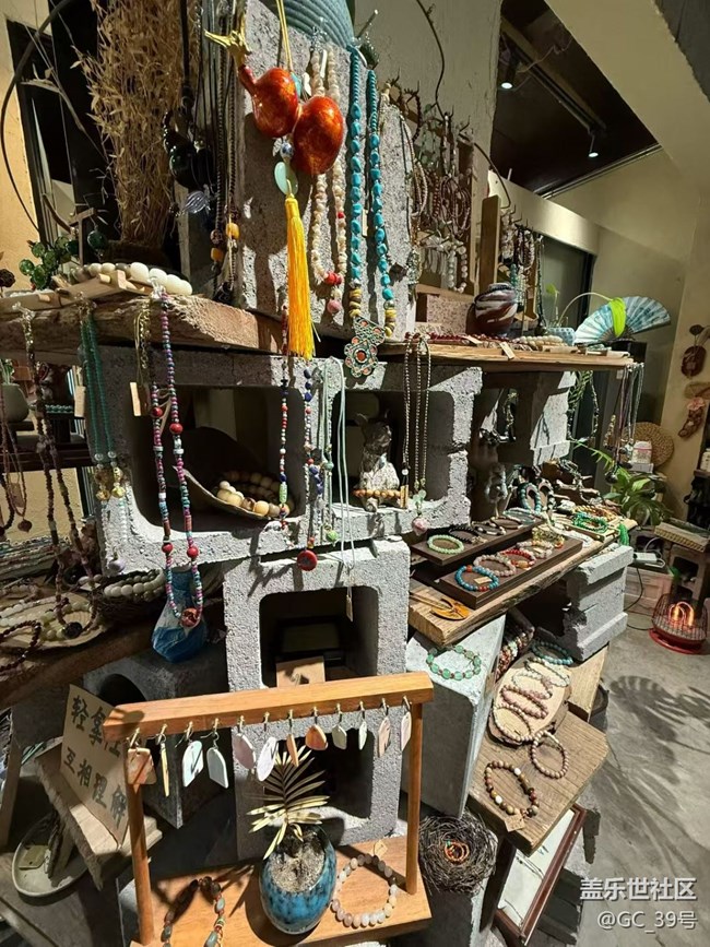 【2026第一站】美麗山城