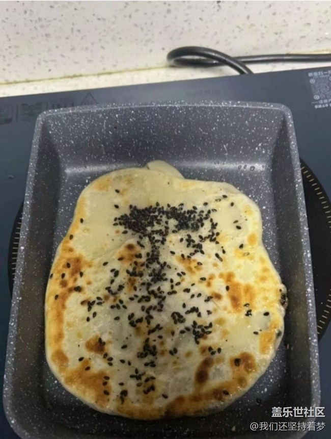 【新歲食語(yǔ)】煎餅