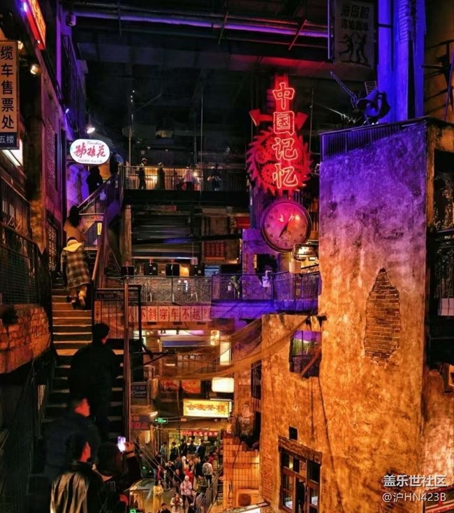 【2026第一站】長沙擠擠