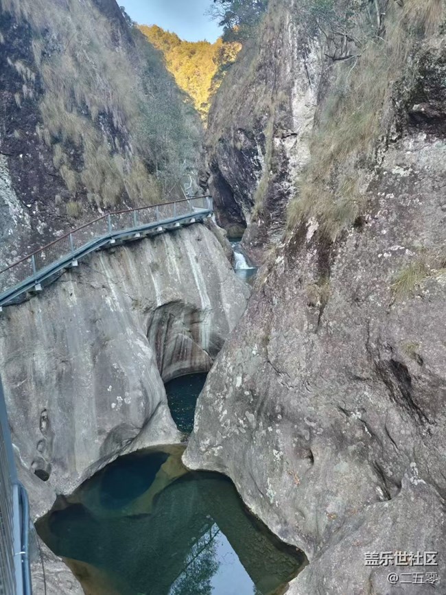 【2026第一站】山水之間