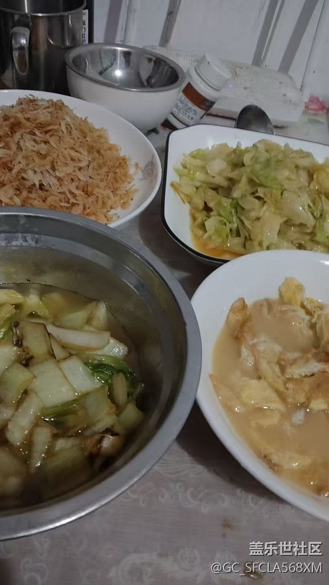 【新歲食語(yǔ)】吃晚飯