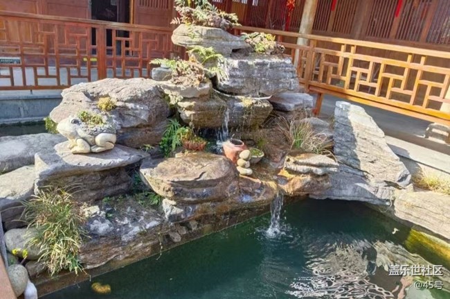 【2026第一站】游山玩水