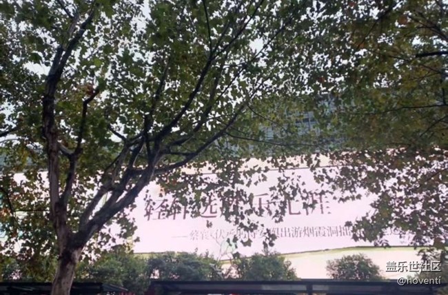 【2026第一站】美好的一天