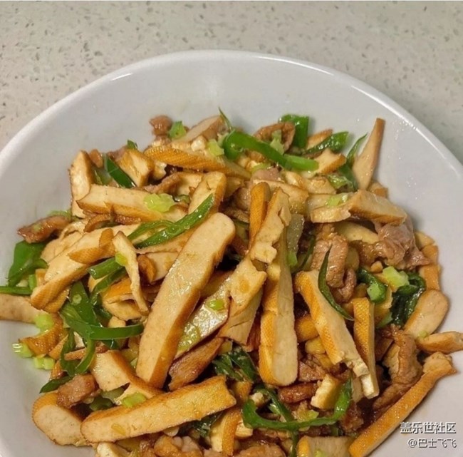 Screenshot_20260104_153936_Samsung Members.jpg