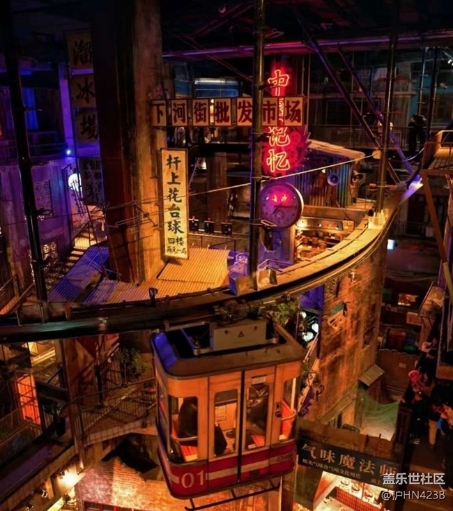 【2026第一站】長沙擠擠