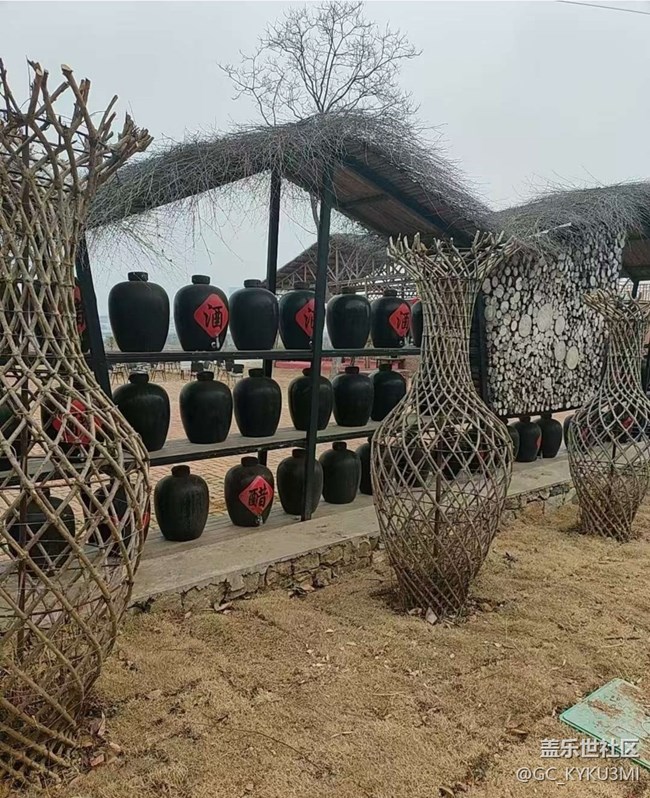 【2026第一站】假期結(jié)束