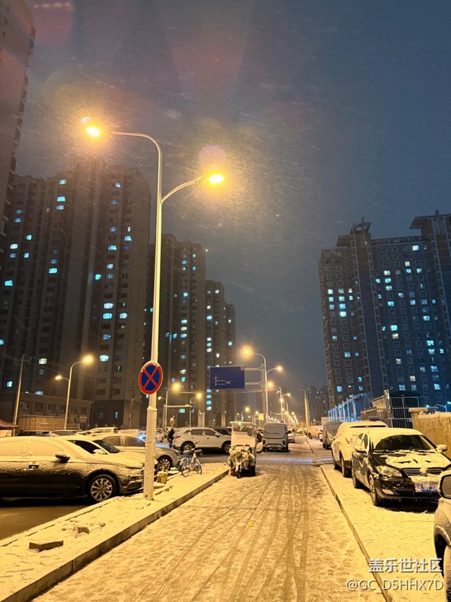 【新序章·燈火】下雪的街景