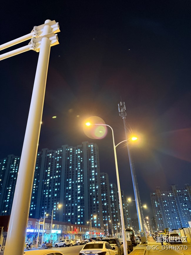 【新序章·燈火】街燈