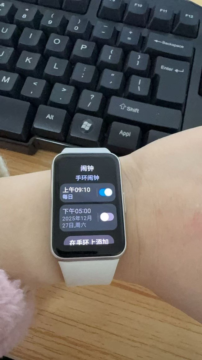 fit3手環(huán)獨(dú)立設(shè)置鬧鐘不響