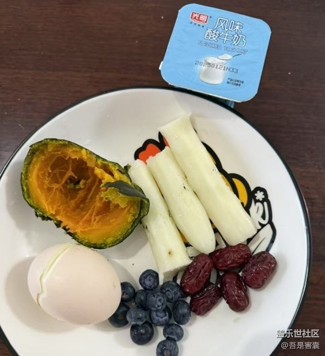 Screenshot_20260104_082008_Samsung Members.jpg