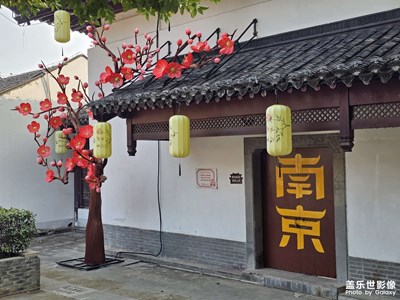 【以光影，敬新年】元宵燈會(huì)