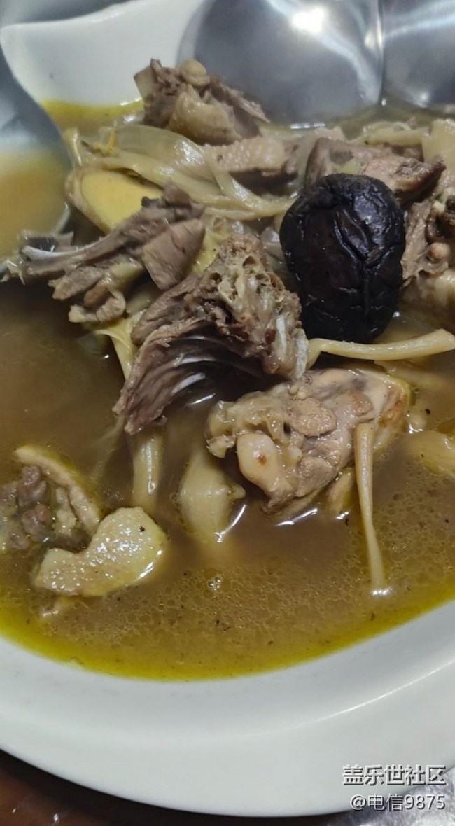 Screenshot_20260105_152630_Samsung Members.jpg