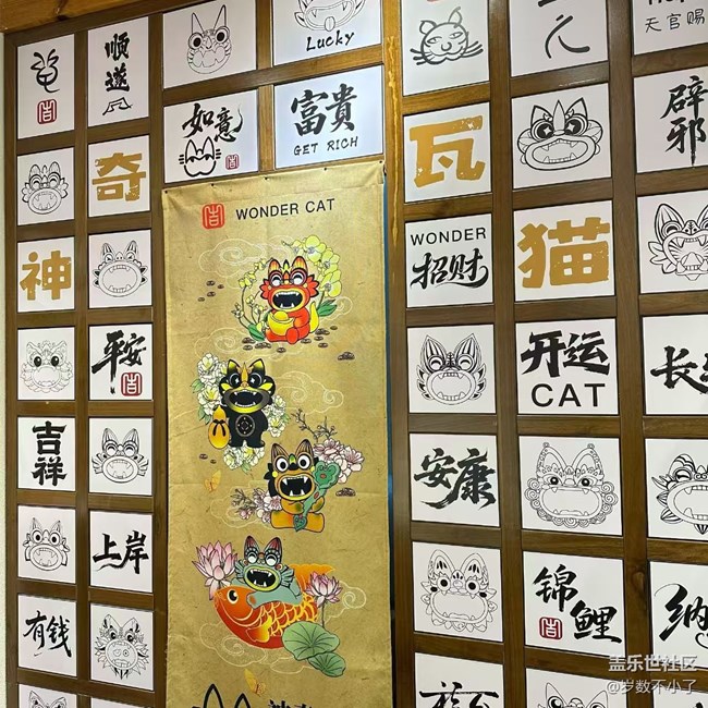 【2026第一站】歡喜之洲.喜洲古鎮(zhèn)