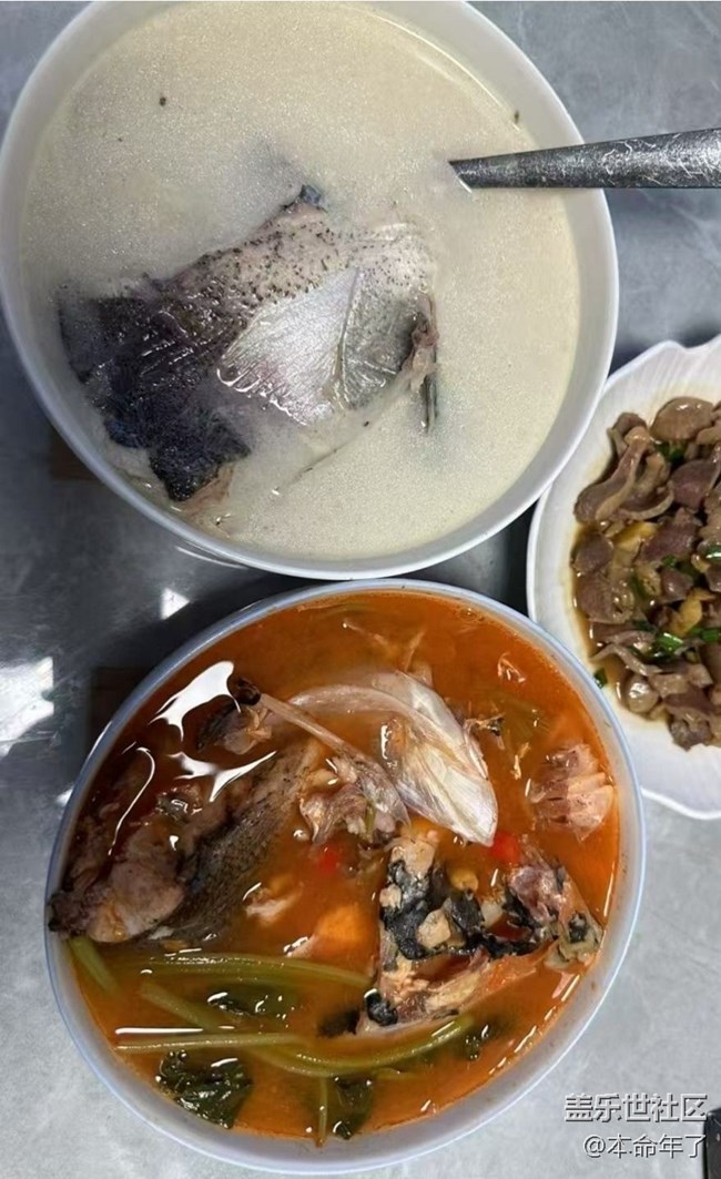 【新歲食語】一魚兩吃