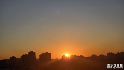 【以光影，敬新年】 你好呀 太陽(yáng)?