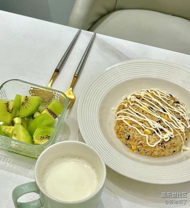 Screenshot_20260104_204100_Samsung Members.jpg