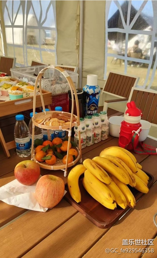 【2026第一站】戶外活動(dòng)