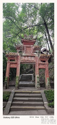 【以光影，敬新年】重游重龍山