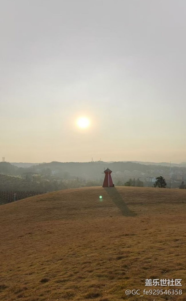 【2026第一站】戶外活動(dòng)