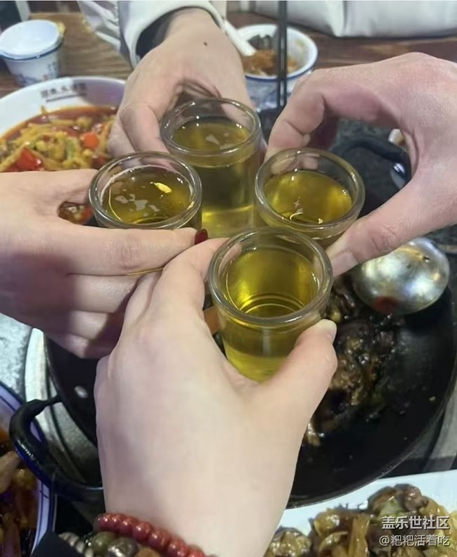 【新歲食語(yǔ)】約飯