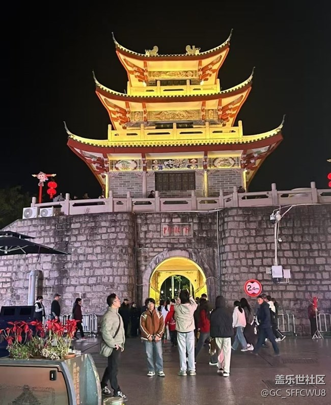 【2026第一站】潮州