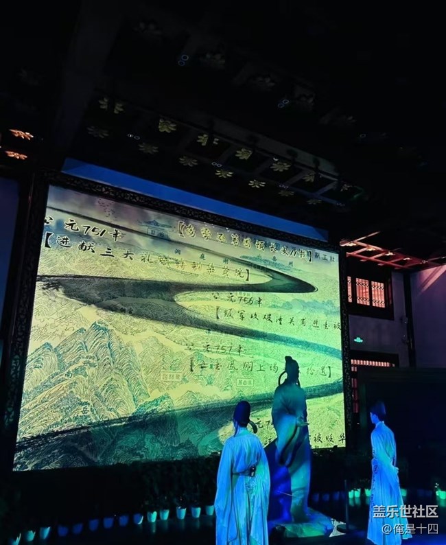 【2026第一站】杜甫江閣