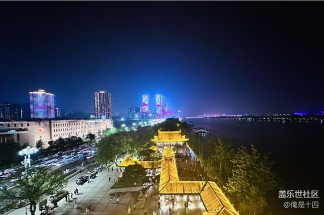 【2026第一站】杜甫江閣