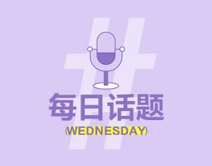 適合冬天吃的美食推薦