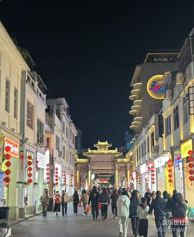 【2026第一站】潮州