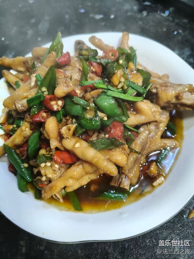 【新歲食語(yǔ)】家常菜