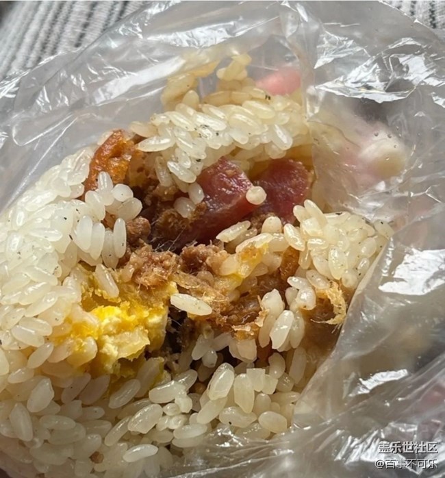 Screenshot_20260107_104947_Samsung Members.jpg