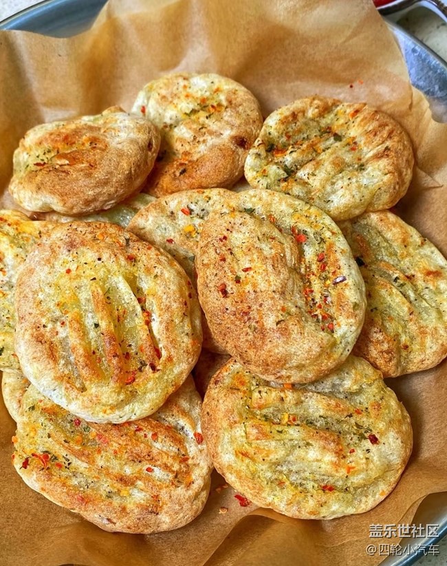 【冬日暖胃計劃】薯餅