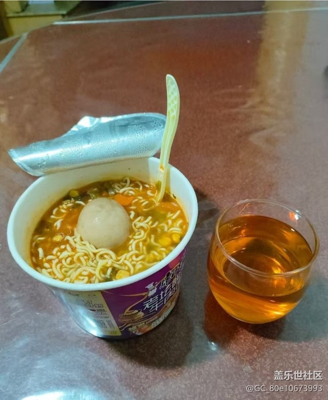 【冬日暖胃計(jì)劃】泡面