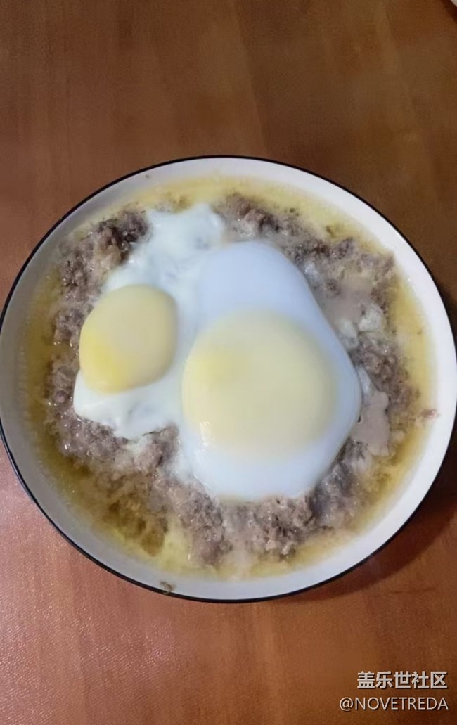 Screenshot_20260108_082101_Samsung Members.jpg