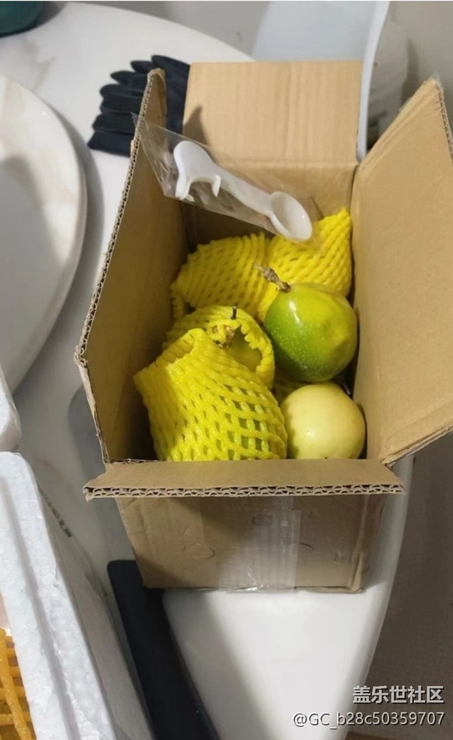 【冬日暖胃計劃】熱帶水果