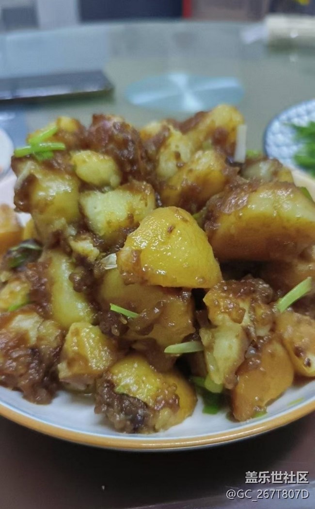 【冬日暖胃計(jì)劃】吃點(diǎn)素