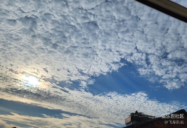 【折疊屏手機(jī)里的春夏秋冬】秋季天空