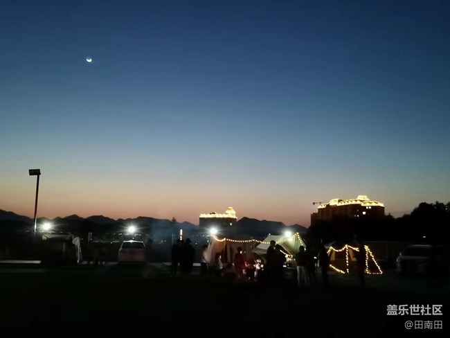 【折疊屏手機里的春夏秋冬】露營