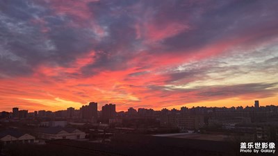 【鏡頭里的故事】北京的日出朝霞