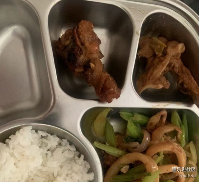 Screenshot_20260108_194549_Samsung Members.jpg